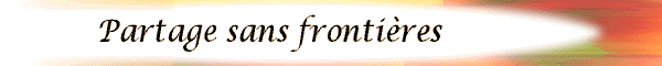 PSF